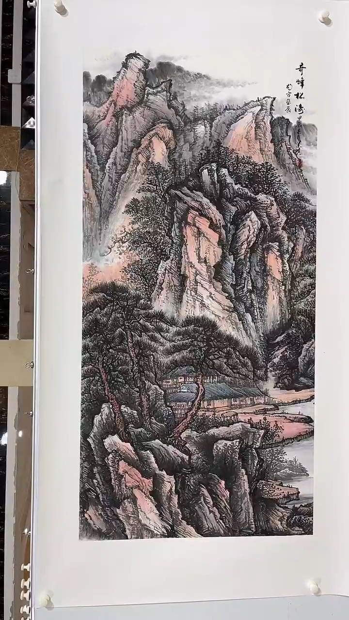 国画商老师国画作品36