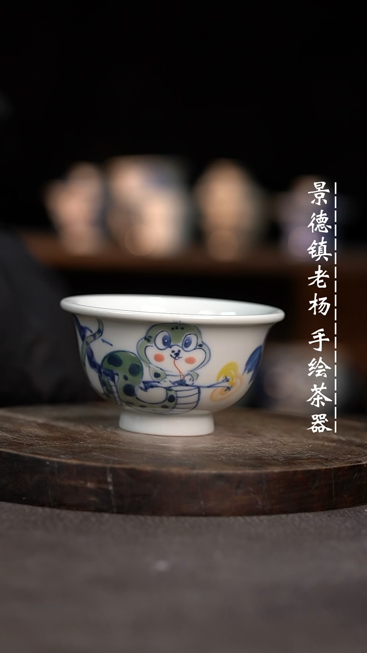 【闪购商品】微瑕福利介意勿拍