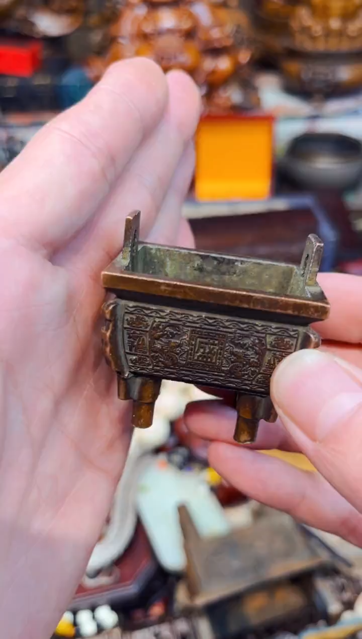 A老六专属高端精品11