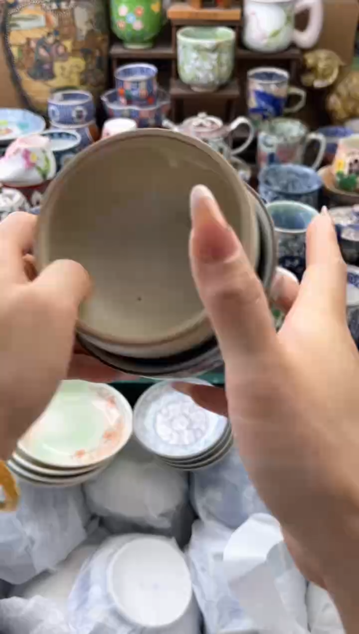 瓷片伟****士405号六六工艺品瓷器