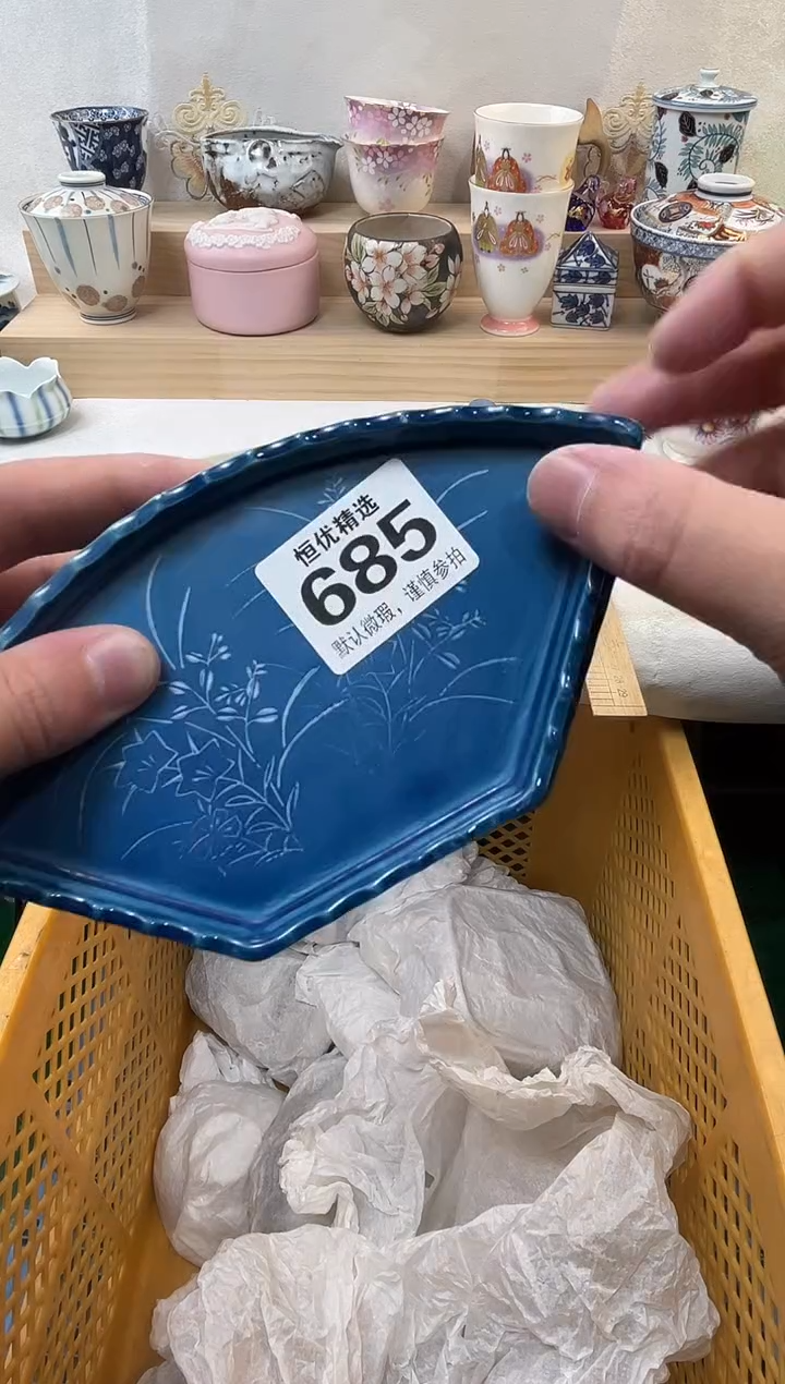 凡*斋陶瓷陶瓷陶瓷陶瓷陶瓷