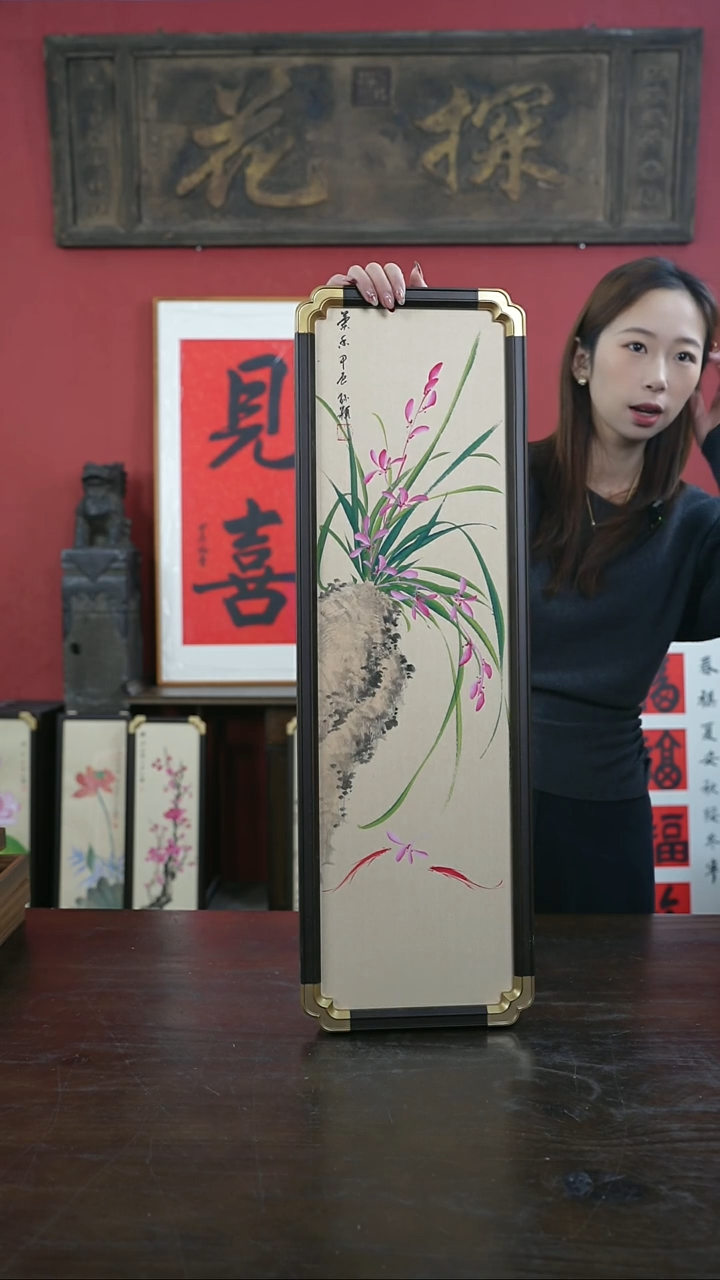 【闪购商品】书法手绘20*70-A520兰花