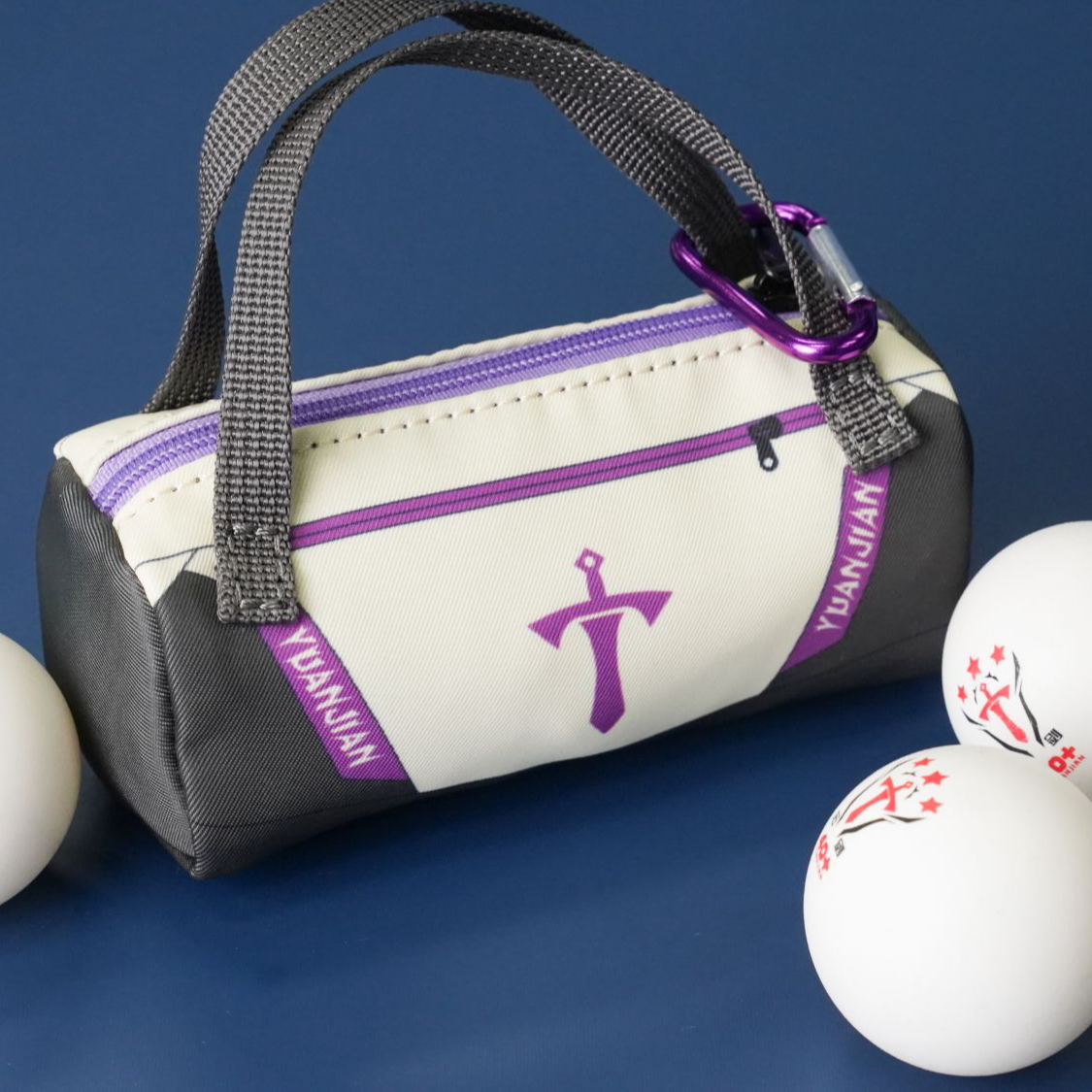 远剑乒乓球便携收纳包迷你休闲小球包