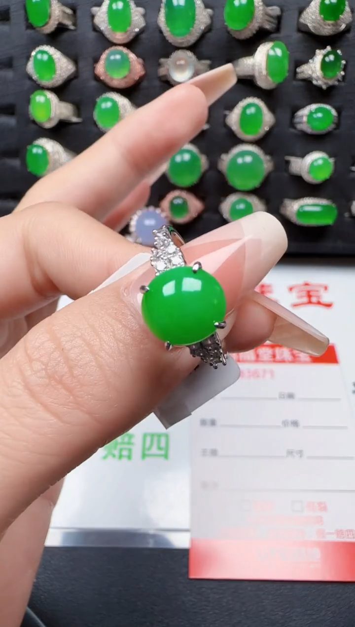 【闪购商品】翡翠戒指银S925镶嵌3671