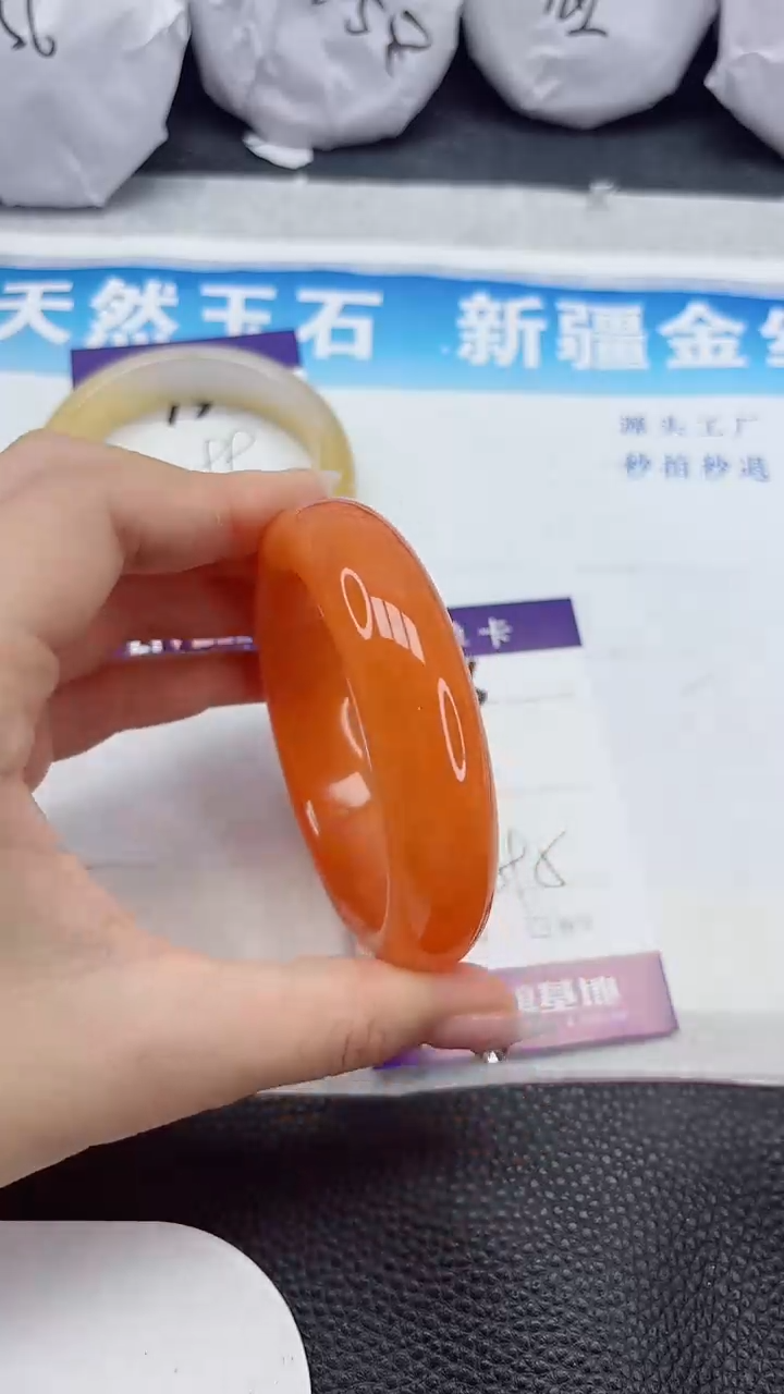 石英质玉手镯未镶嵌76