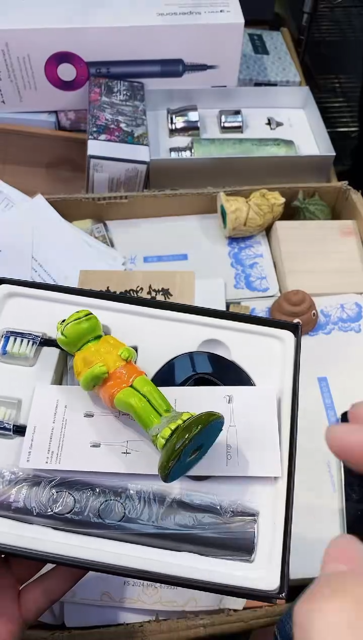 【闪购商品】瓷片都是我的大宝贝儿瓷器.