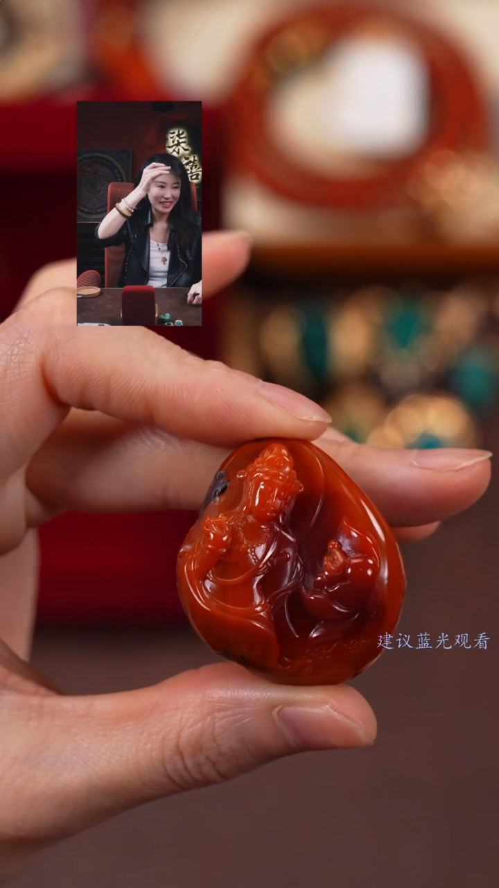 【闪购商品】玛瑙/玉髓1未镶嵌柒禧文玩回血好物