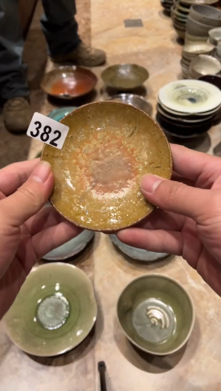 【闪购商品】瓷片382粗陶黄味碟1个