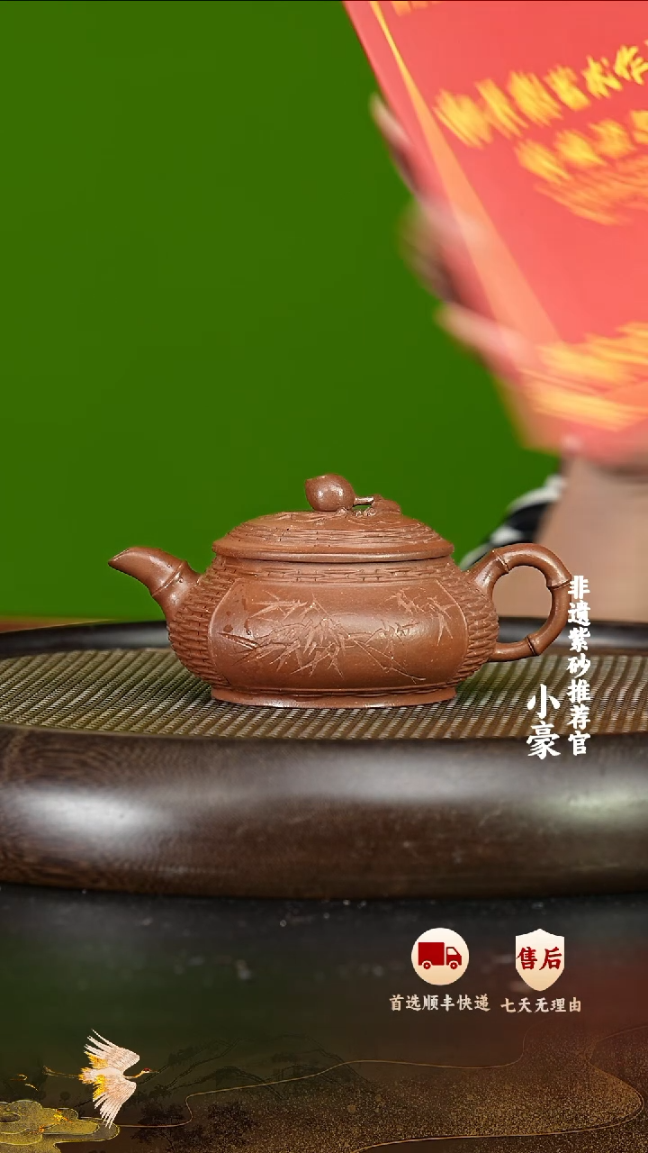 茶壶紫砂56宜兴紫砂茶壶