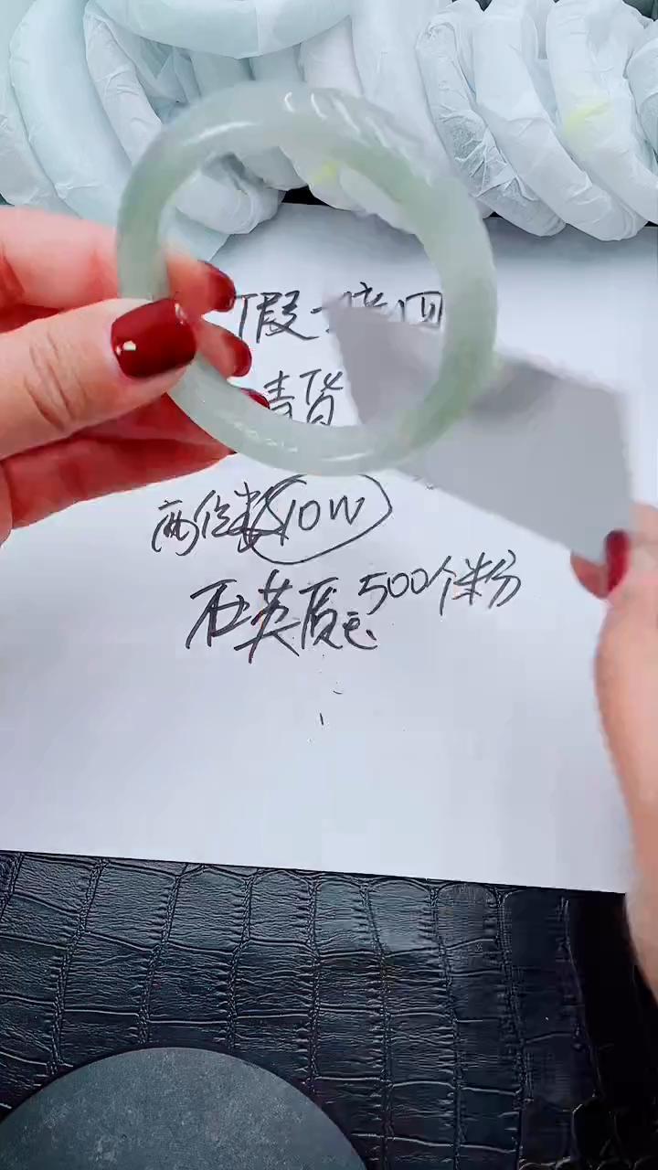 【闪购商品】石英质玉手镯未镶嵌S66-55-54