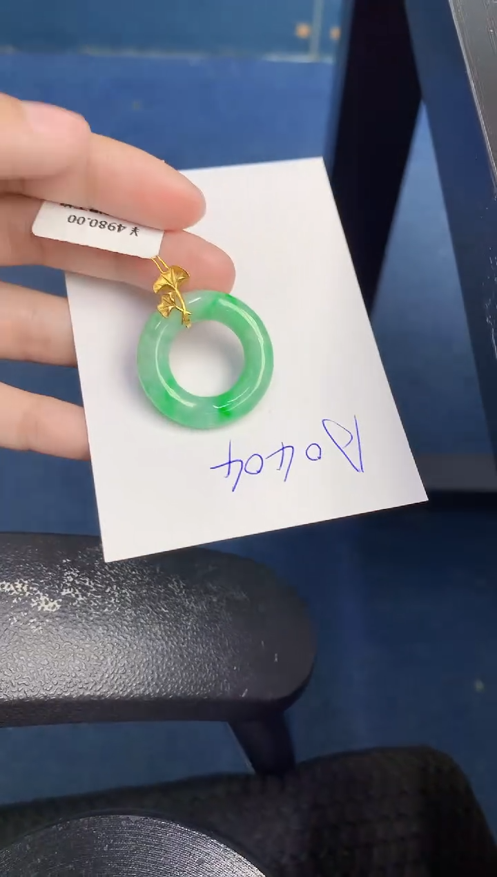 【闪购商品】翡翠颈饰18K金镶嵌000000000