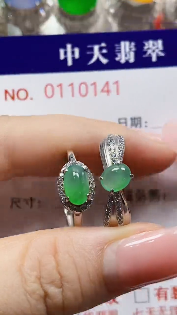 银S925镶嵌戒指翡翠大**拙0141