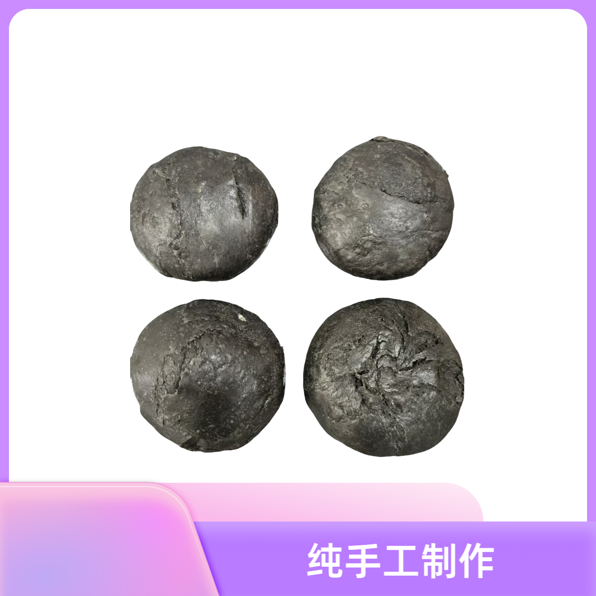 黑玫仁云南鲜花饼零食推荐解馋小食品上班充饥食品中秋玫瑰特产