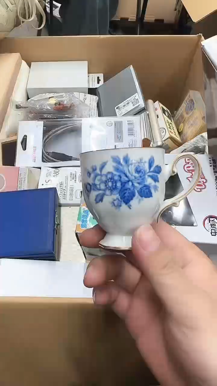 【闪购商品】紫砂茶杯99瓷器瓷器瓷器