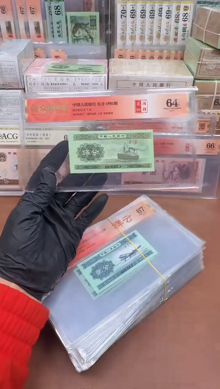 【闪购商品】5分原始褶皱+裁切偏移+大样单张64分