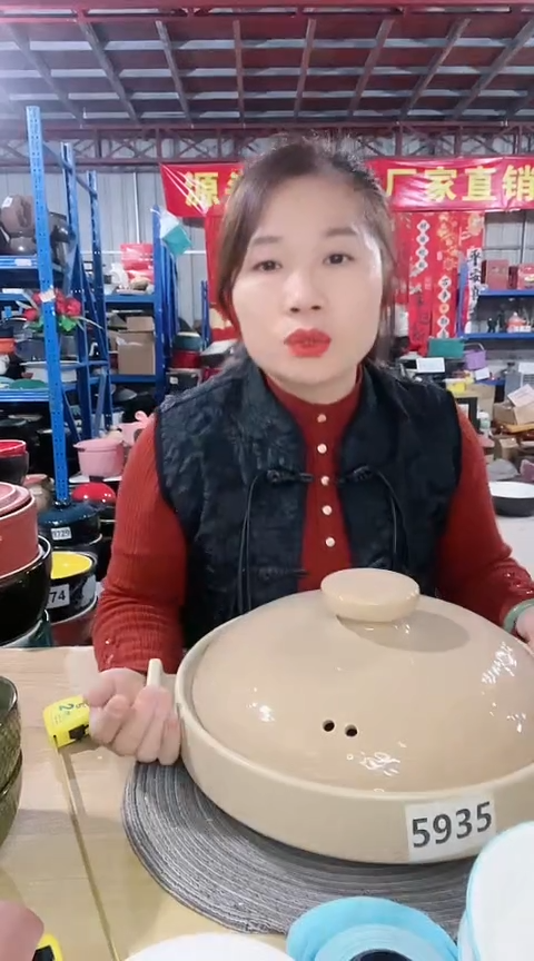 【闪购商品】5935瑕疵咖色浅煲孤品