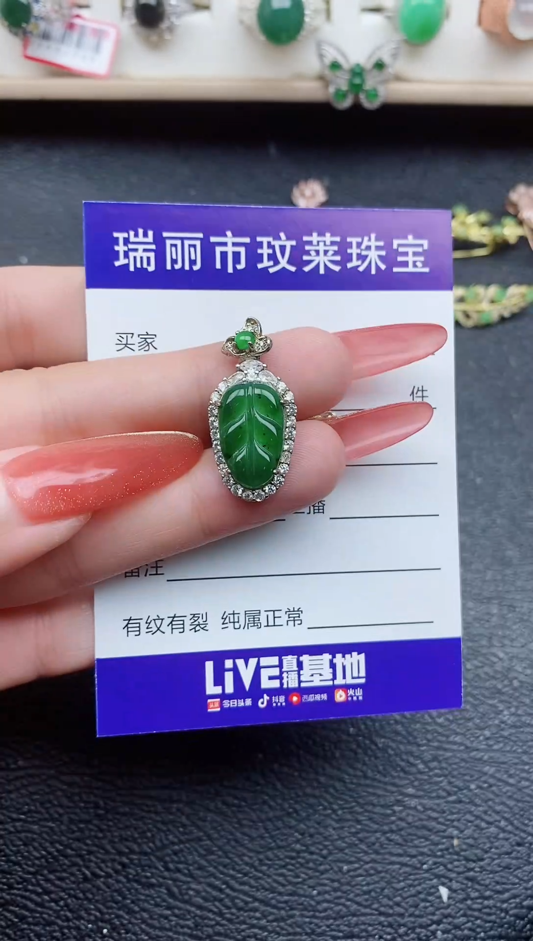 【闪购商品】翡翠戒指银S925镶嵌1111