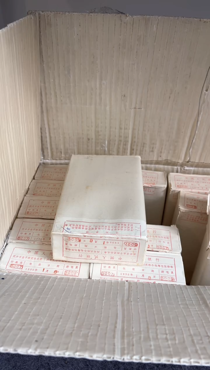【闪购商品】整盒 原封原盒原厂封装 852