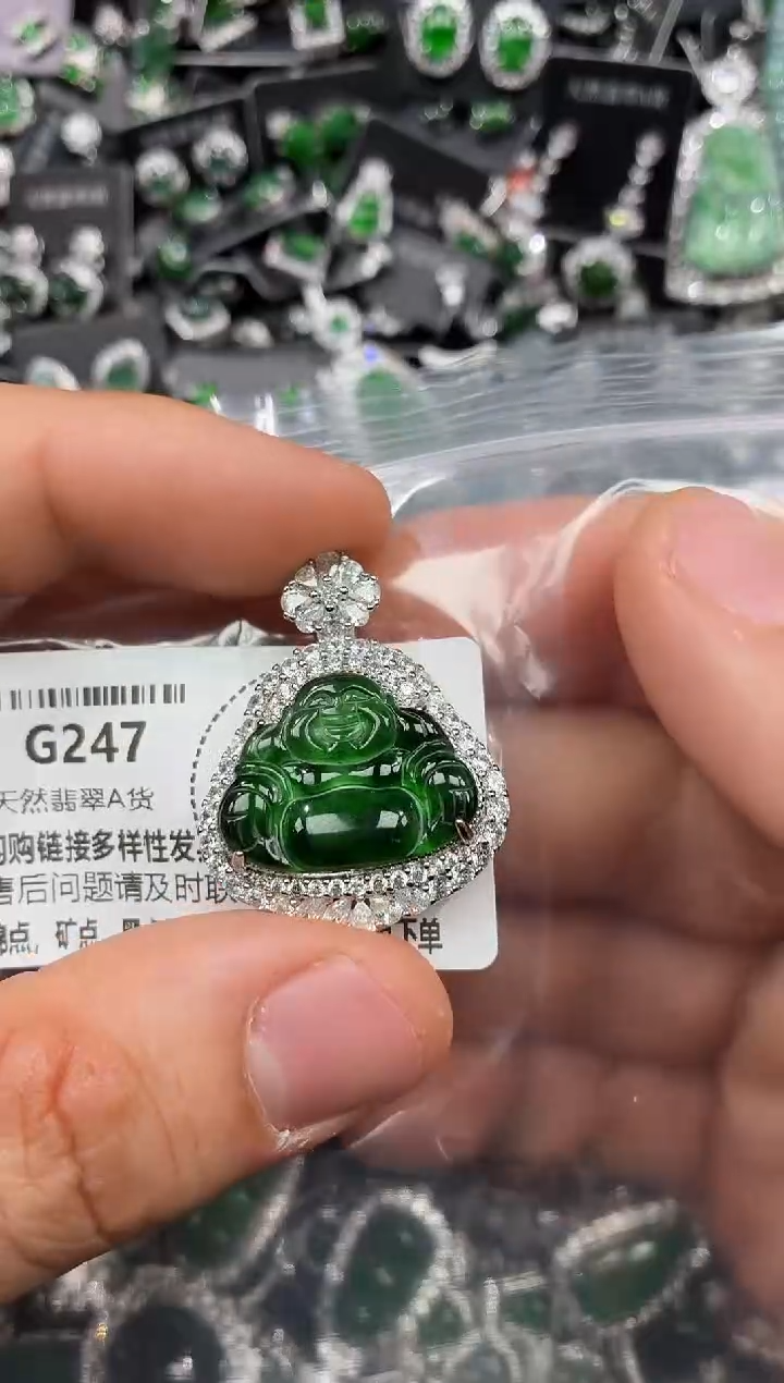 颈饰未镶嵌翡翠G247吊坠