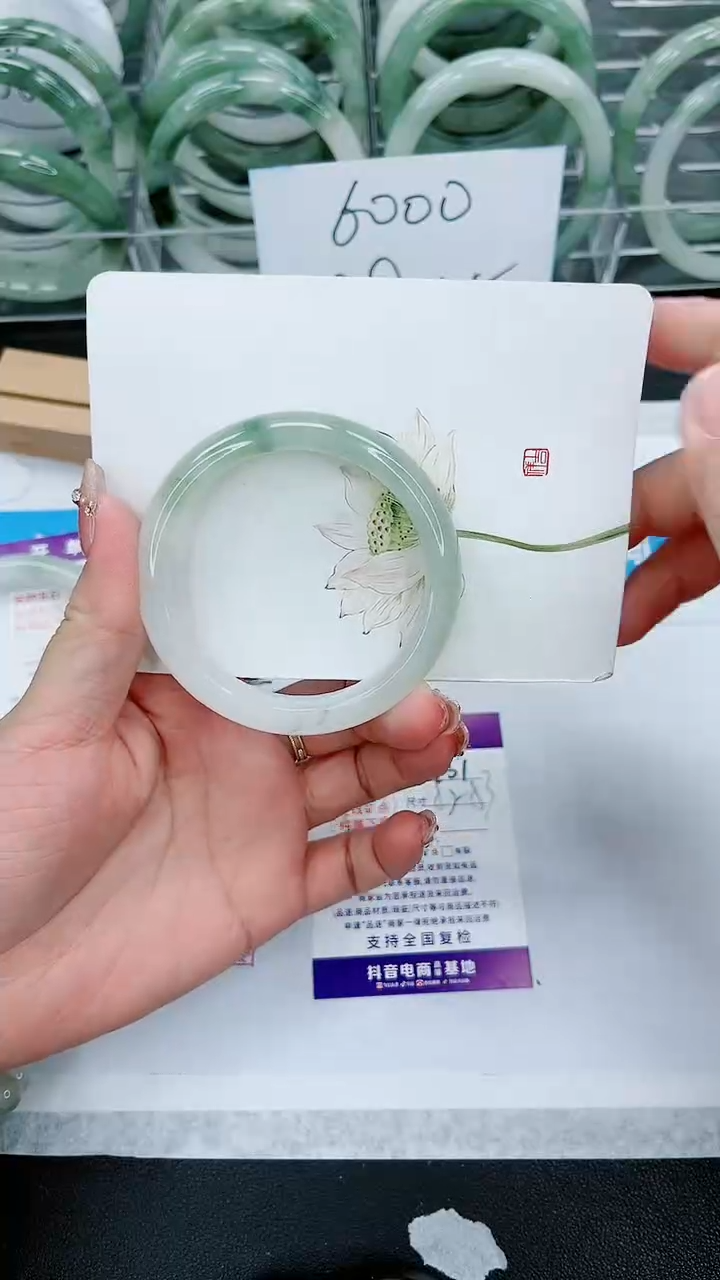 【闪购商品】石英质玉手镯未镶嵌202号/52-53圈
