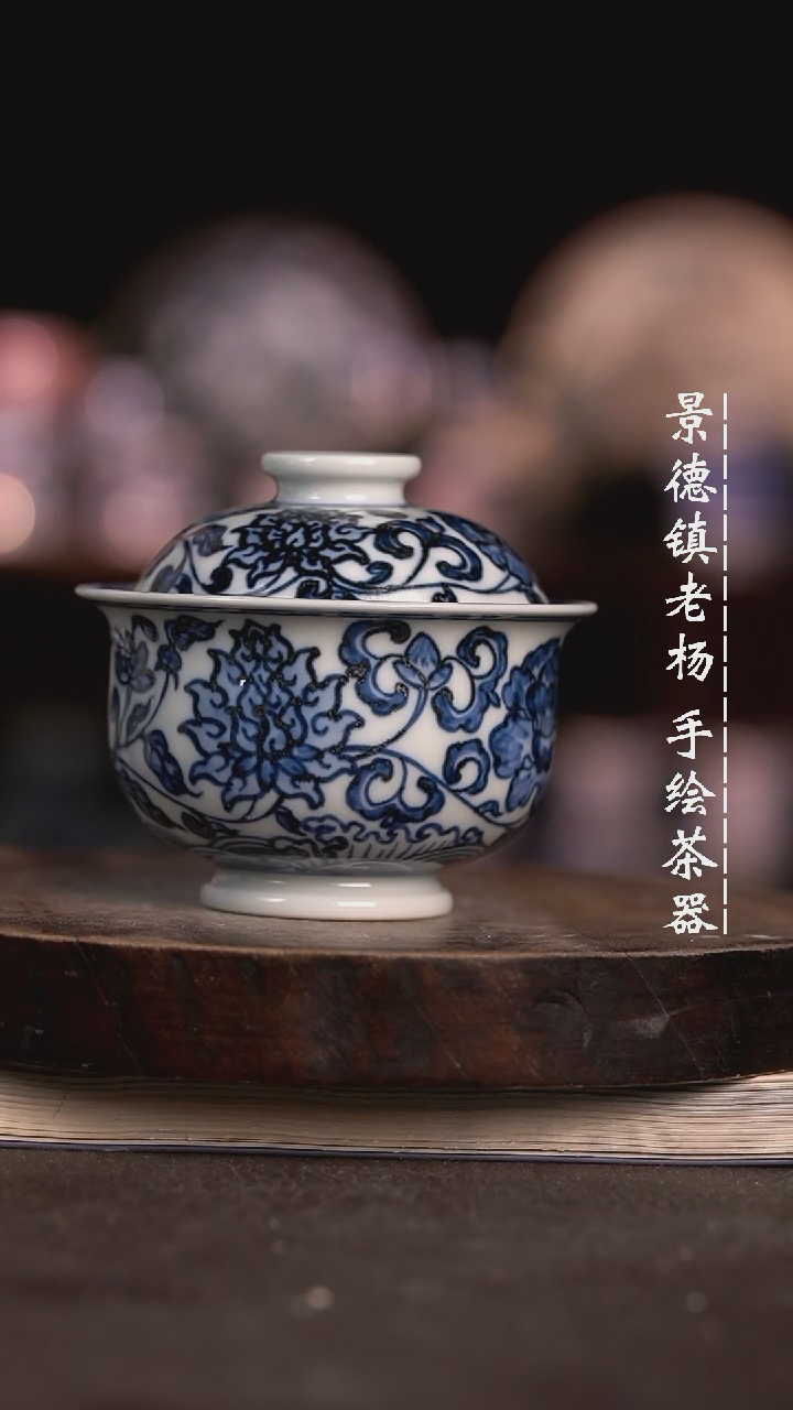 【闪购商品】微瑕福利微瑕福利小炉士