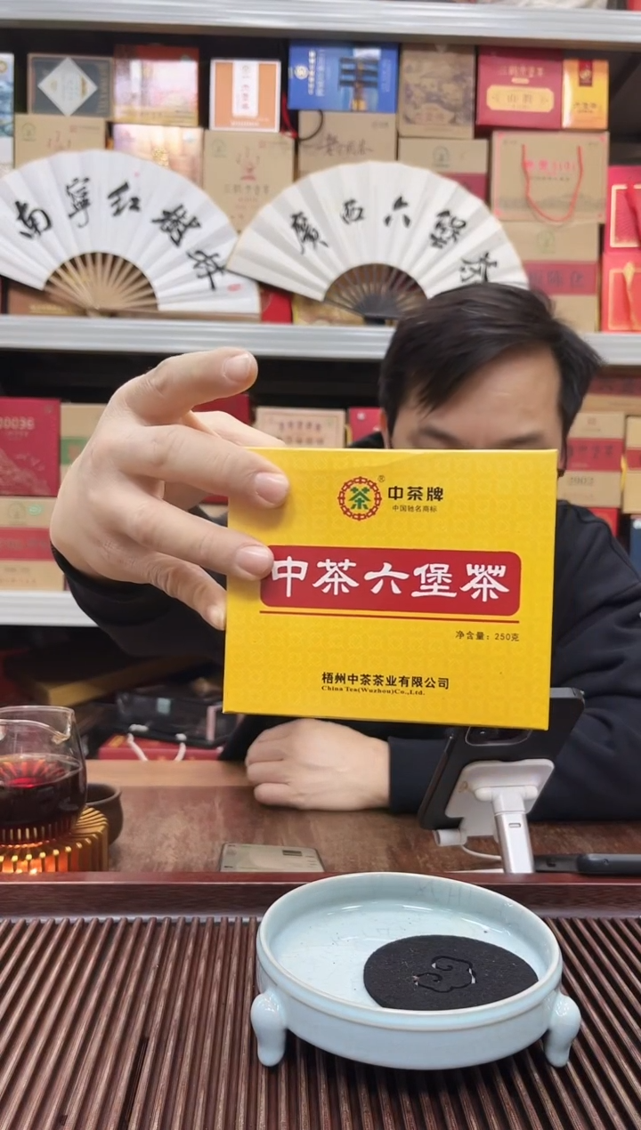 【闪购商品】红树林专属福利【横版黄盒】