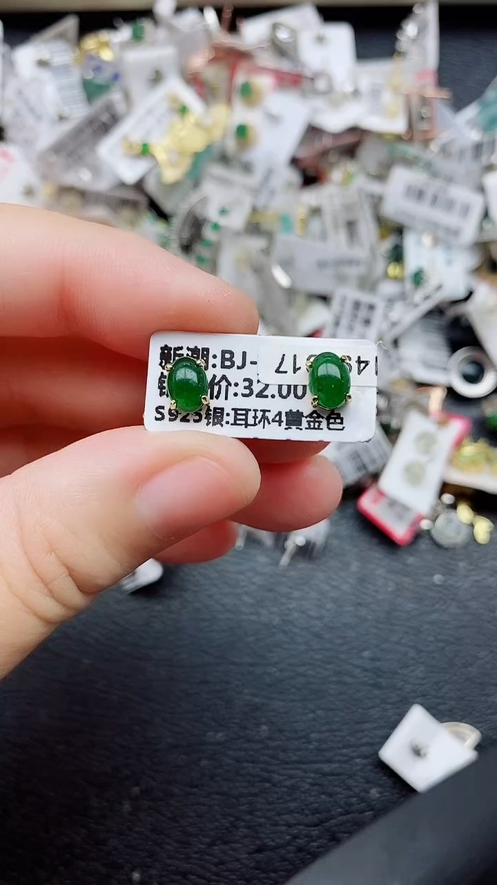 银S925镶嵌戒指翡翠1