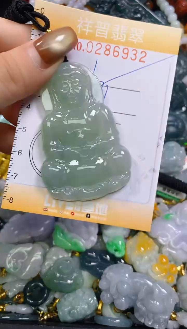 颈饰未镶嵌翡翠闪购0286932