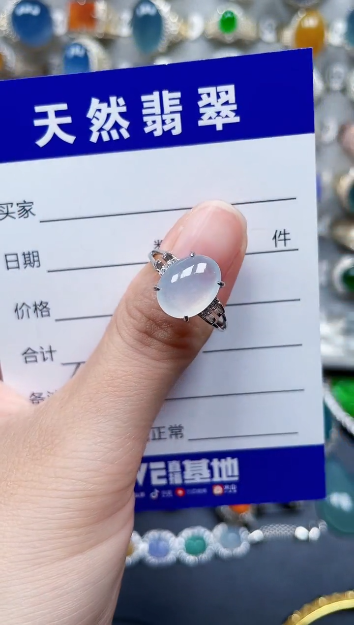 银S925镶嵌戒指翡翠469