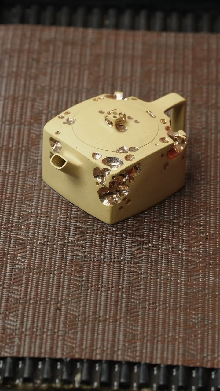 【闪购商品】紫砂茶壶五堂 一方凝时-扁金80CC