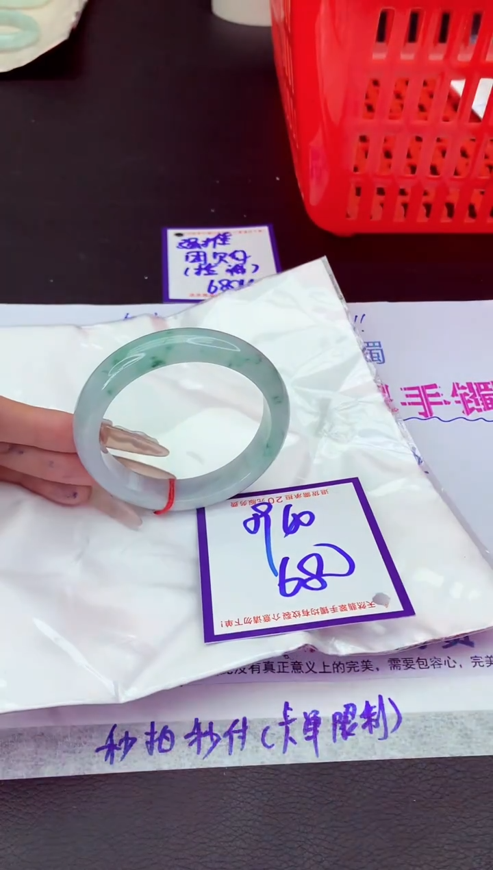 未镶嵌手镯翡翠11111111