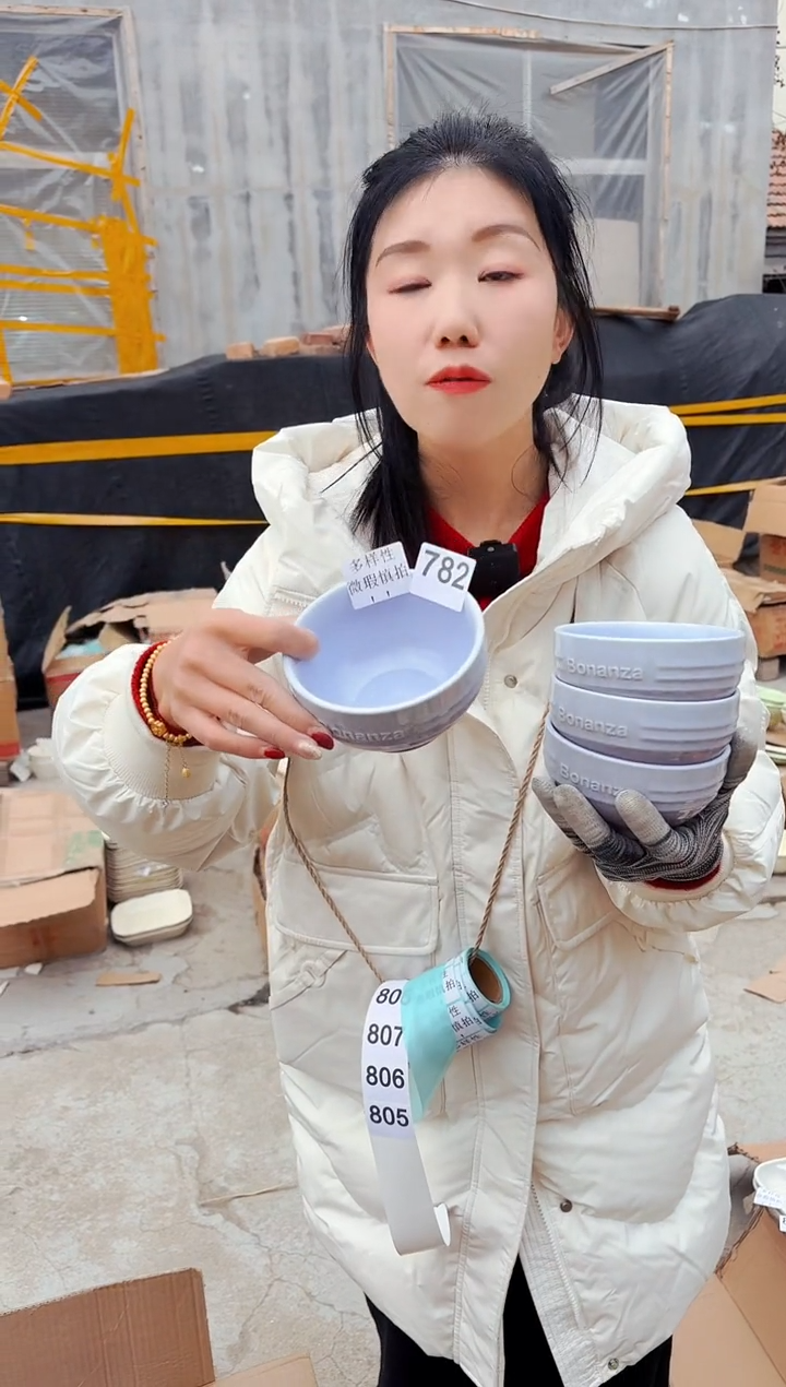 【闪购商品】炻瓷无盖款782【微瑕慎拍】