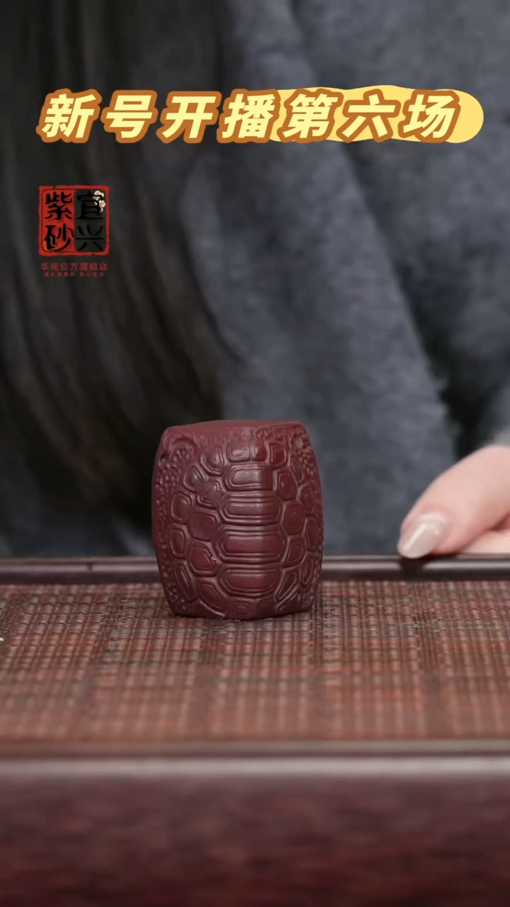 【闪购商品】紫砂茶壶紫砂紫砂紫砂紫砂