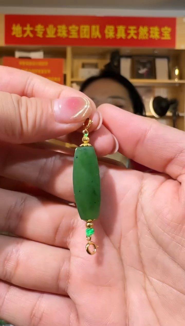 吊坠(不含链)银S925镶嵌和田玉29x10mm碧玉转金筒吊坠多样性发一