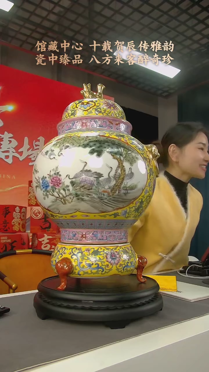 【闪购商品】1203中国景德镇陶瓷精选.