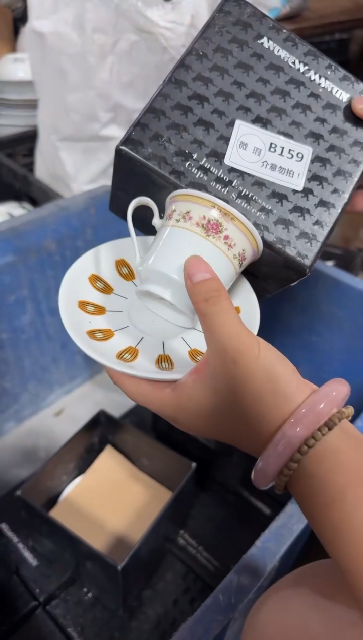 摆件老瓷器出口小四杯四碟微瑕请慎拍B159