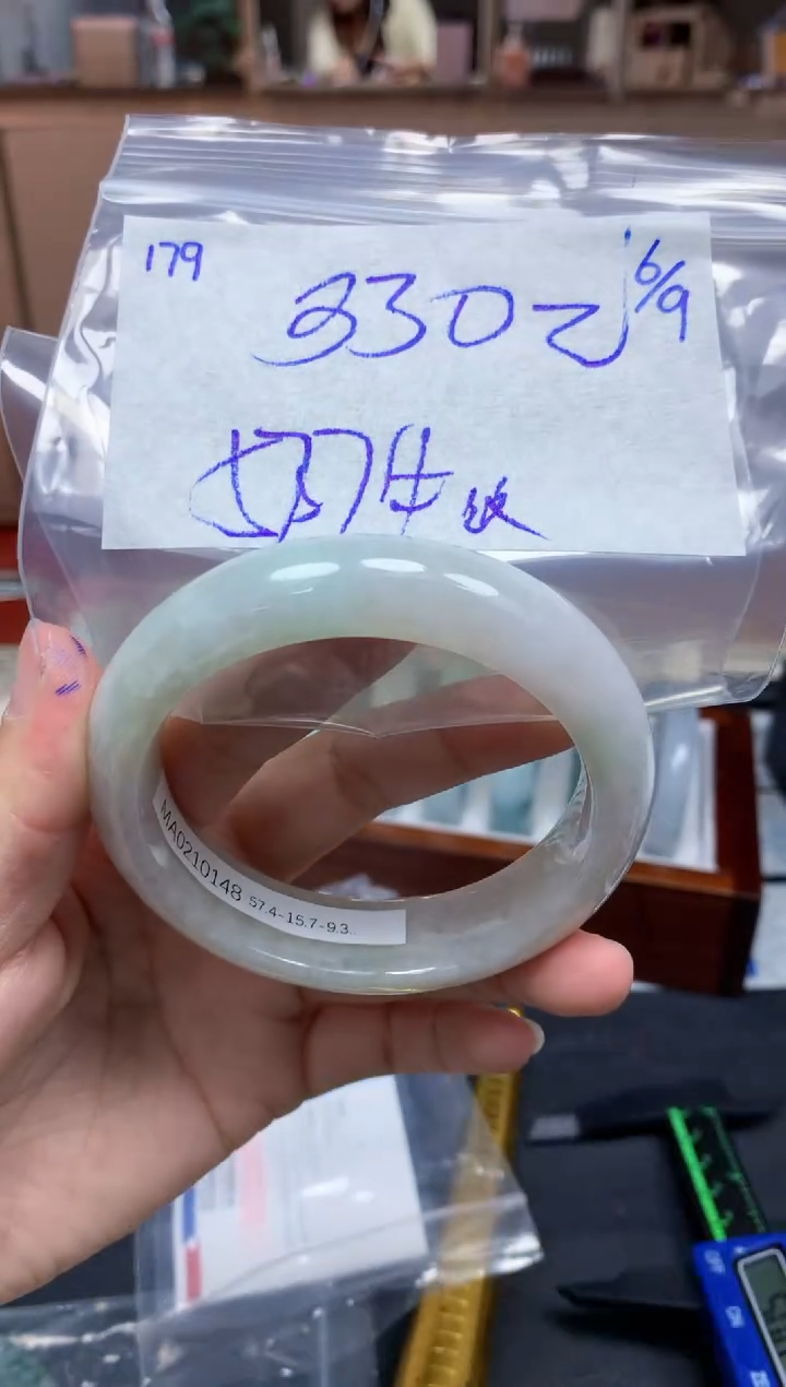 未镶嵌定制翡翠179毛货需精细抛光手镯拍一发一