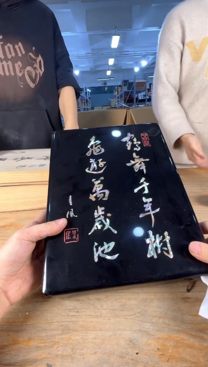 守拙专属链接 中古品默认微瑕满十八包邮