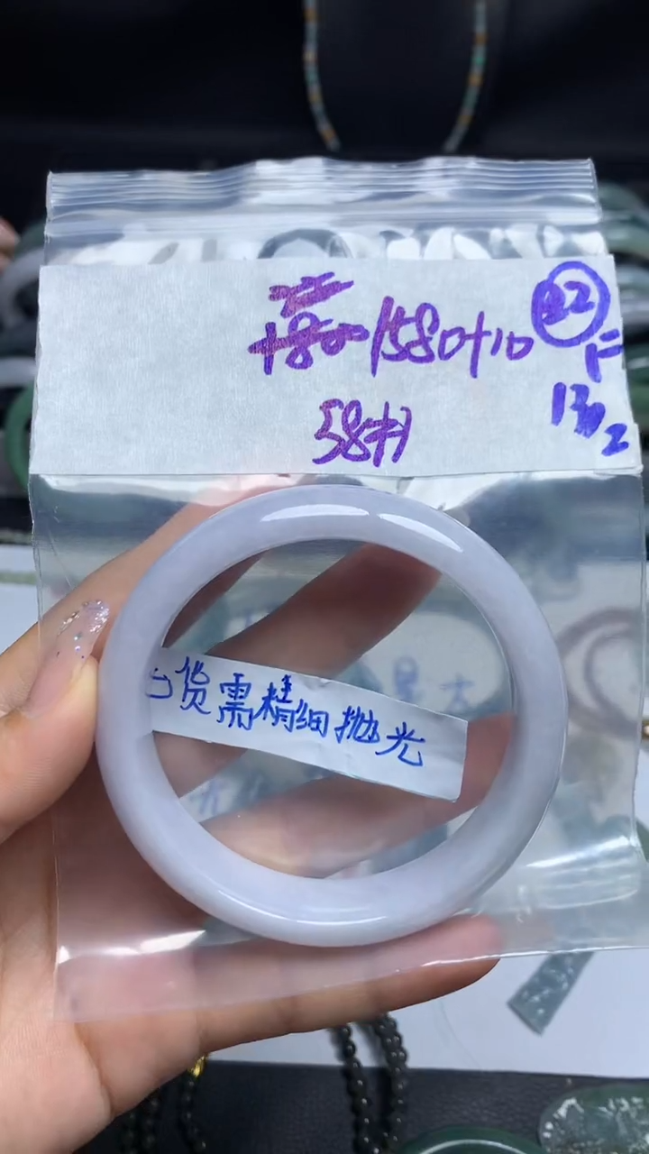 【闪购商品】定制翡翠未镶嵌毛货需精细抛光32号1590元58圈