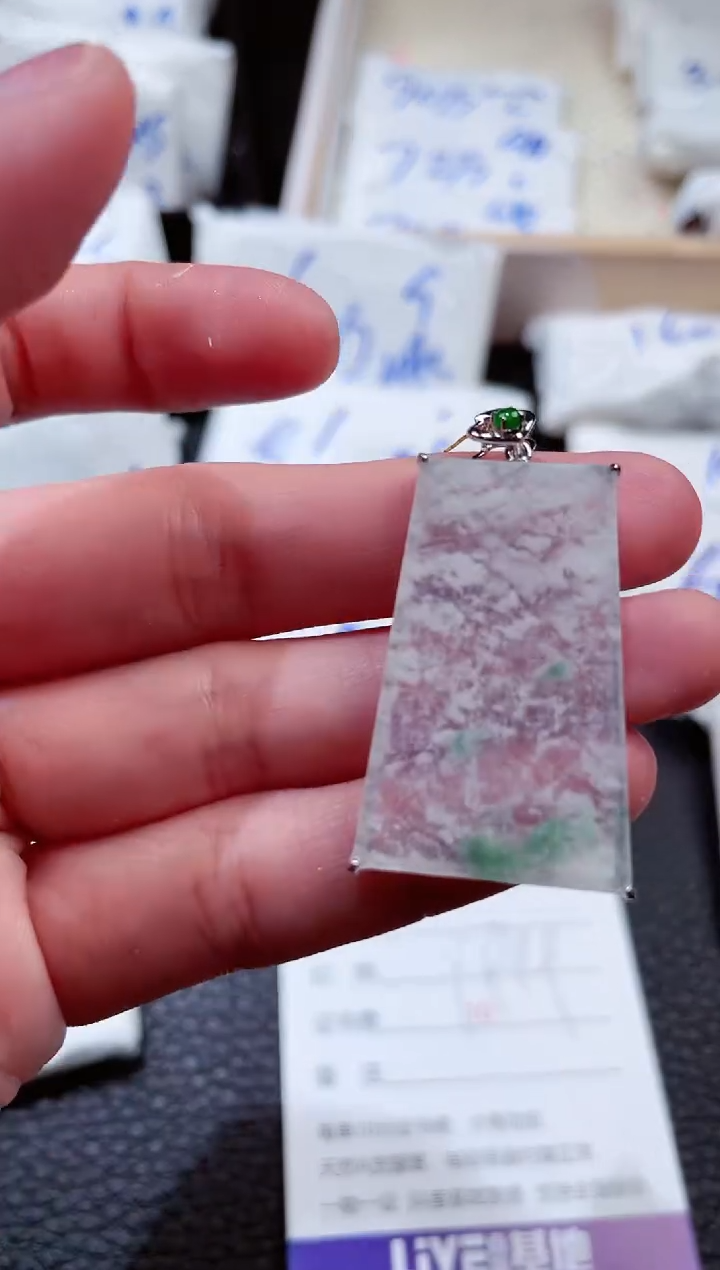 【闪购商品】翡翠18K金镶嵌颈饰00004468