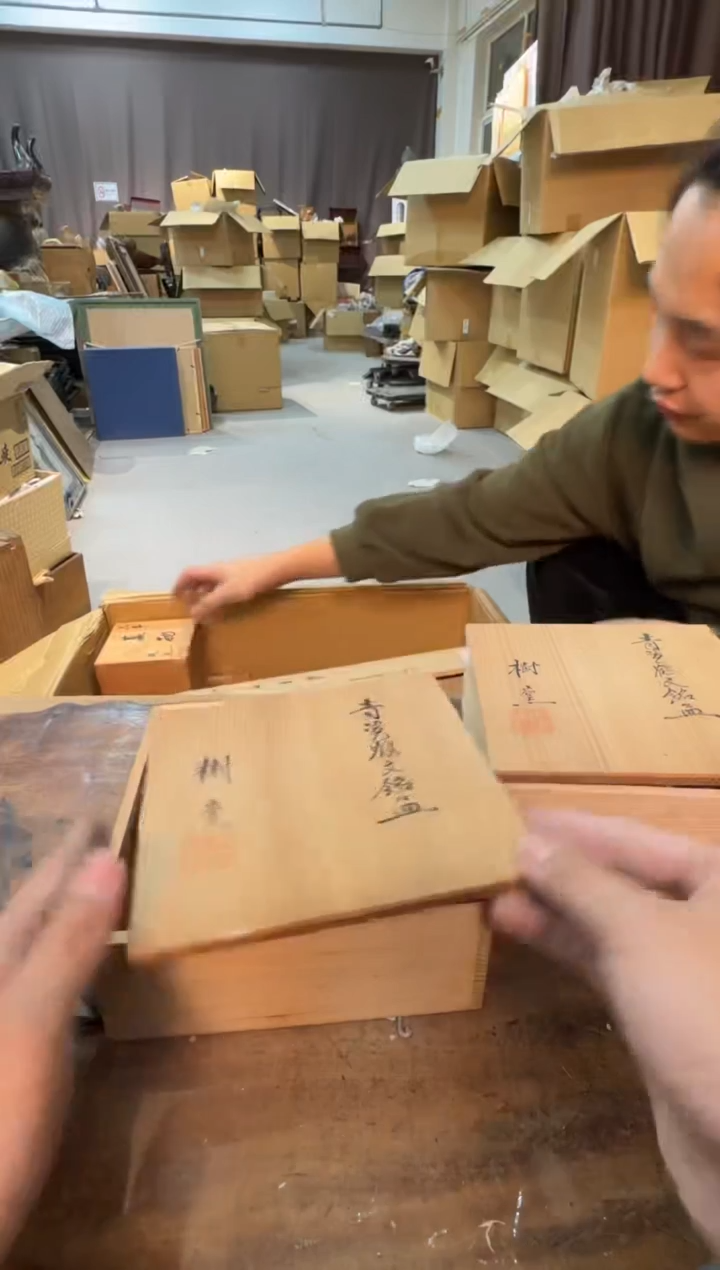 【闪购商品】摆件13y古美術空间美学C93