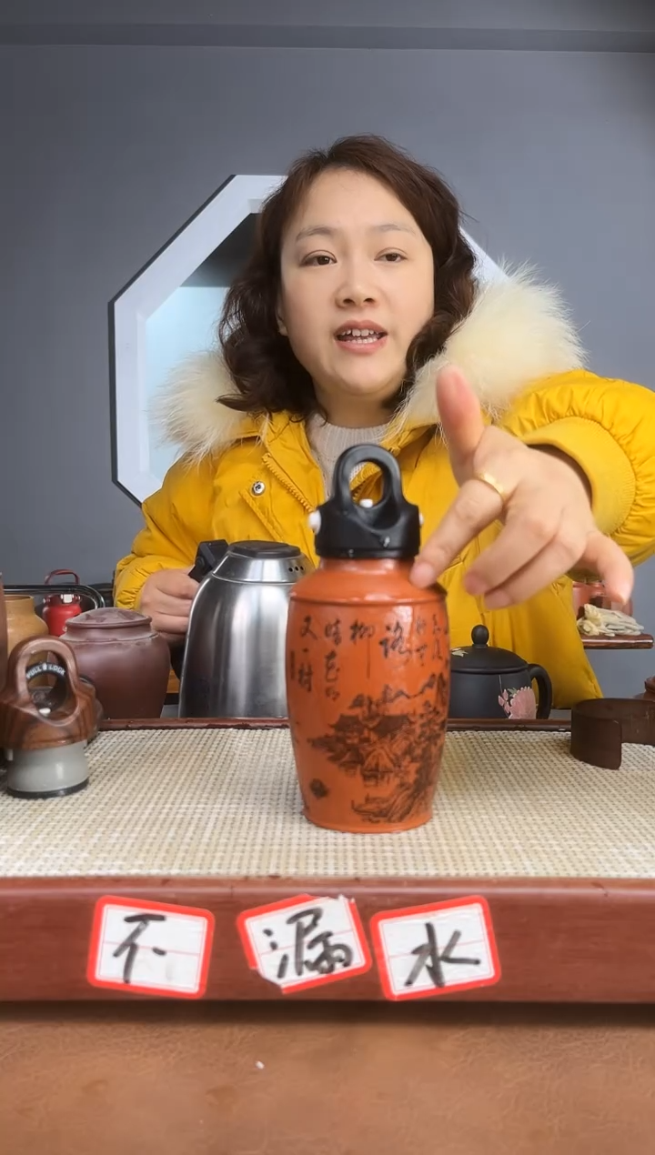 【闪购商品】紫砂茶杯18精品紫砂杯