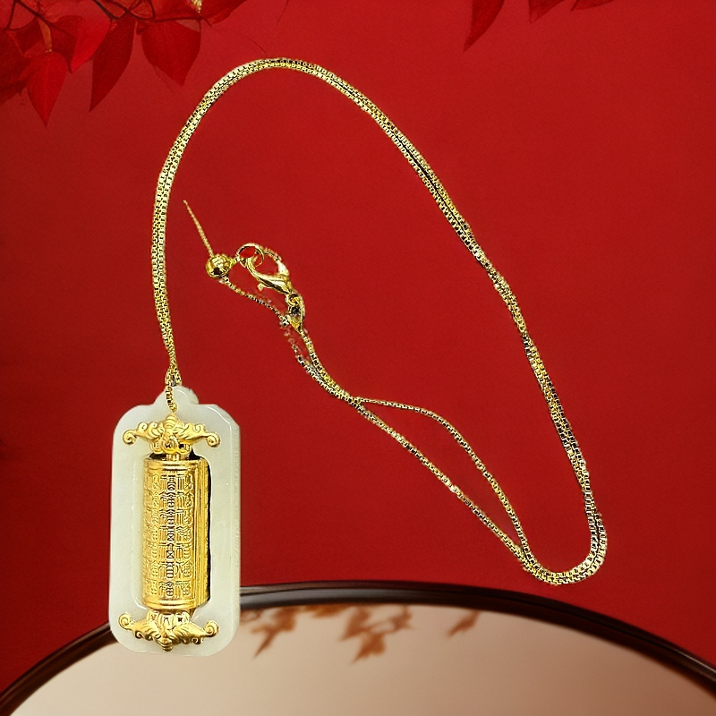 足金 黄金镶嵌和田玉转筒吊坠 赠合金链ZL756108【璐璐专属】【证书】