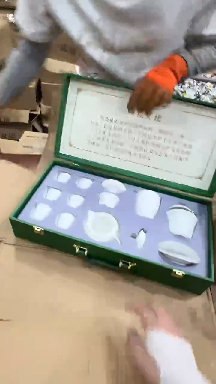 瓷片巅峰茶器专属链接无礼盒