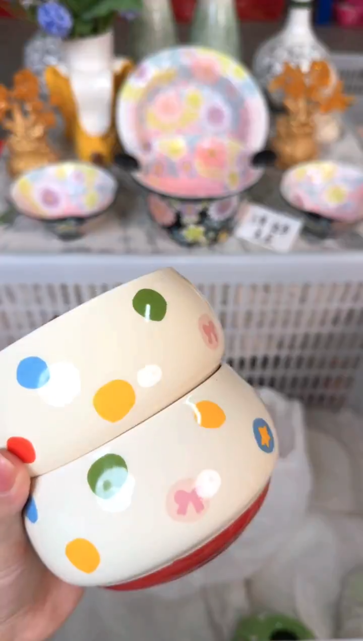 瓷片554默认微瑕15包邮库存1件