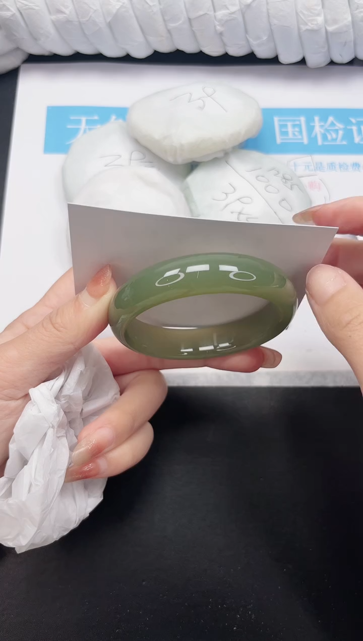 未镶嵌手镯石英质玉195-56.7HSH