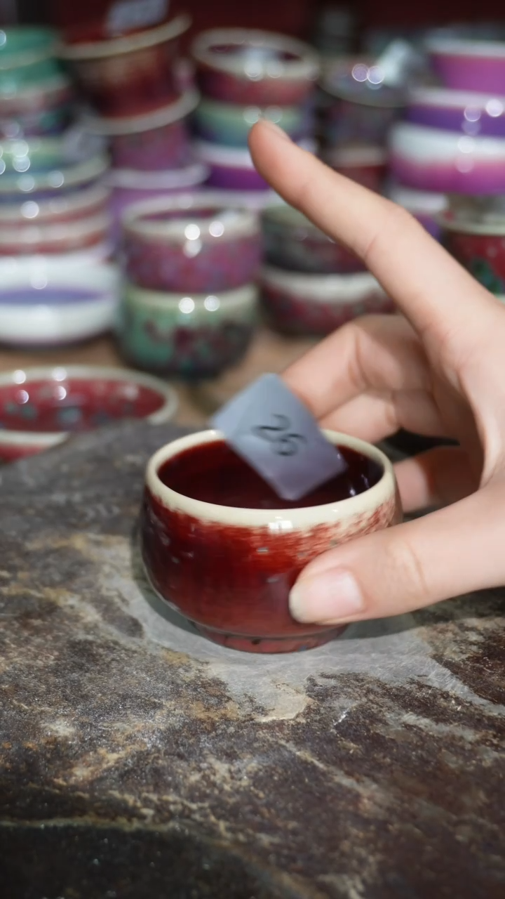 摆件陶精品窑变钧瓷茶器