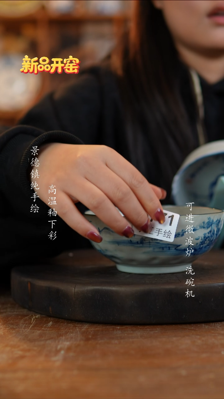 其他陶771老陶泥瓷器