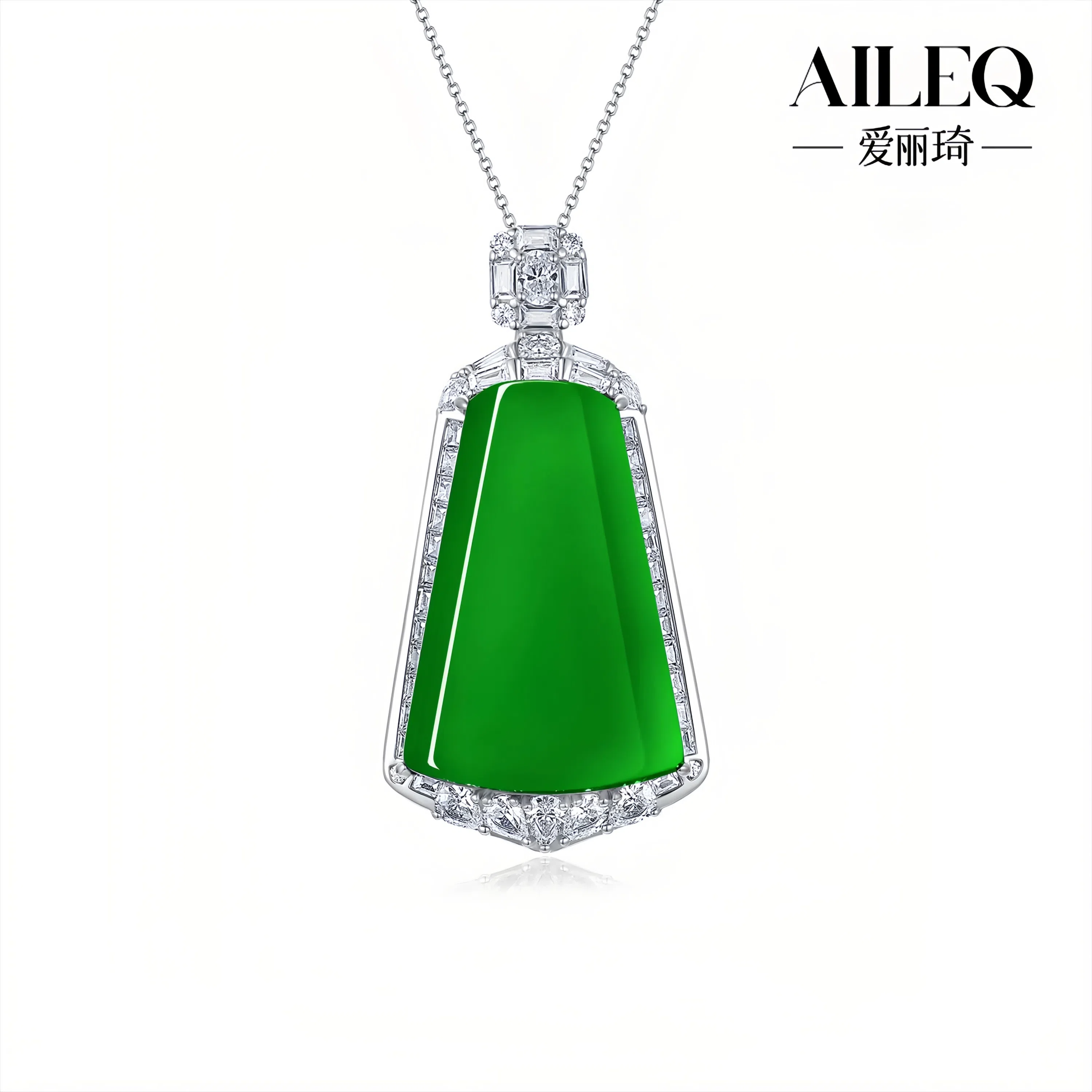 AILEQ925银天然玉髓满绿扇形平安无事牌吊坠珠宝项链明星同款饰品