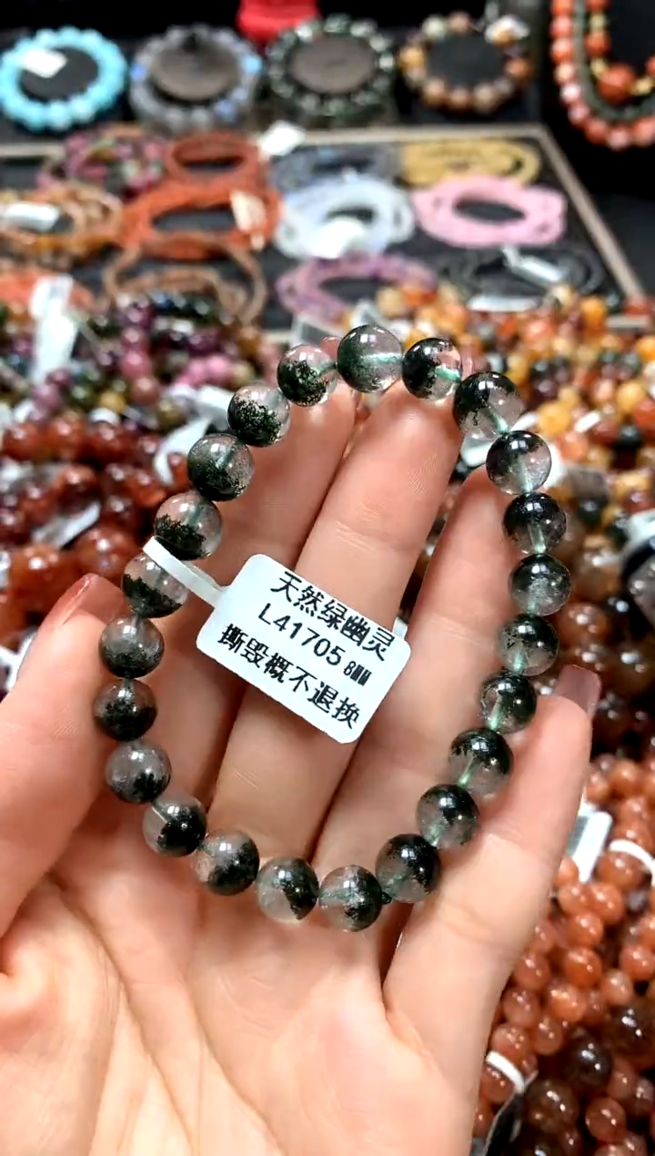 【闪购商品】水晶手串未镶嵌8*******